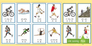 世界羽联年终总决赛 石宇奇2-0昆拉武特晋级决赛