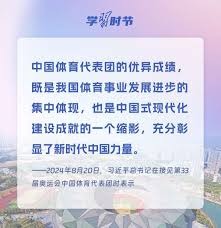 男排联赛搞笑一幕 保定外援演技爆表 可惜现在科技发达