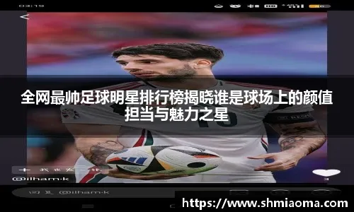 焦点在
