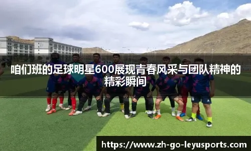 名利双收新联赛 九阴真经贺岁新版定档