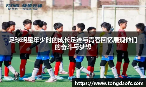 目前最让人惊喜和失望的热门新生：北卡现代前锋CW又缴出顶级表现！田纳西五星侧翼效率低迷！＂