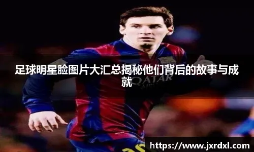 C罗挑战机器人守门员，射门频频被挡出，最后抓住漏洞进球