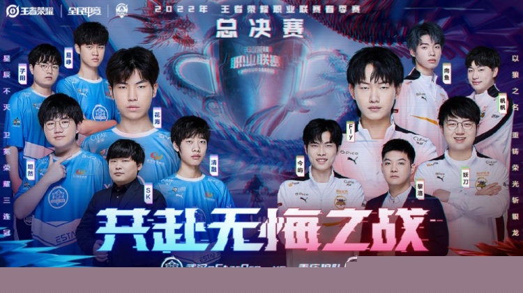 接发上选择 接发上选择