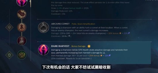 正把可穿戴 正把可穿戴