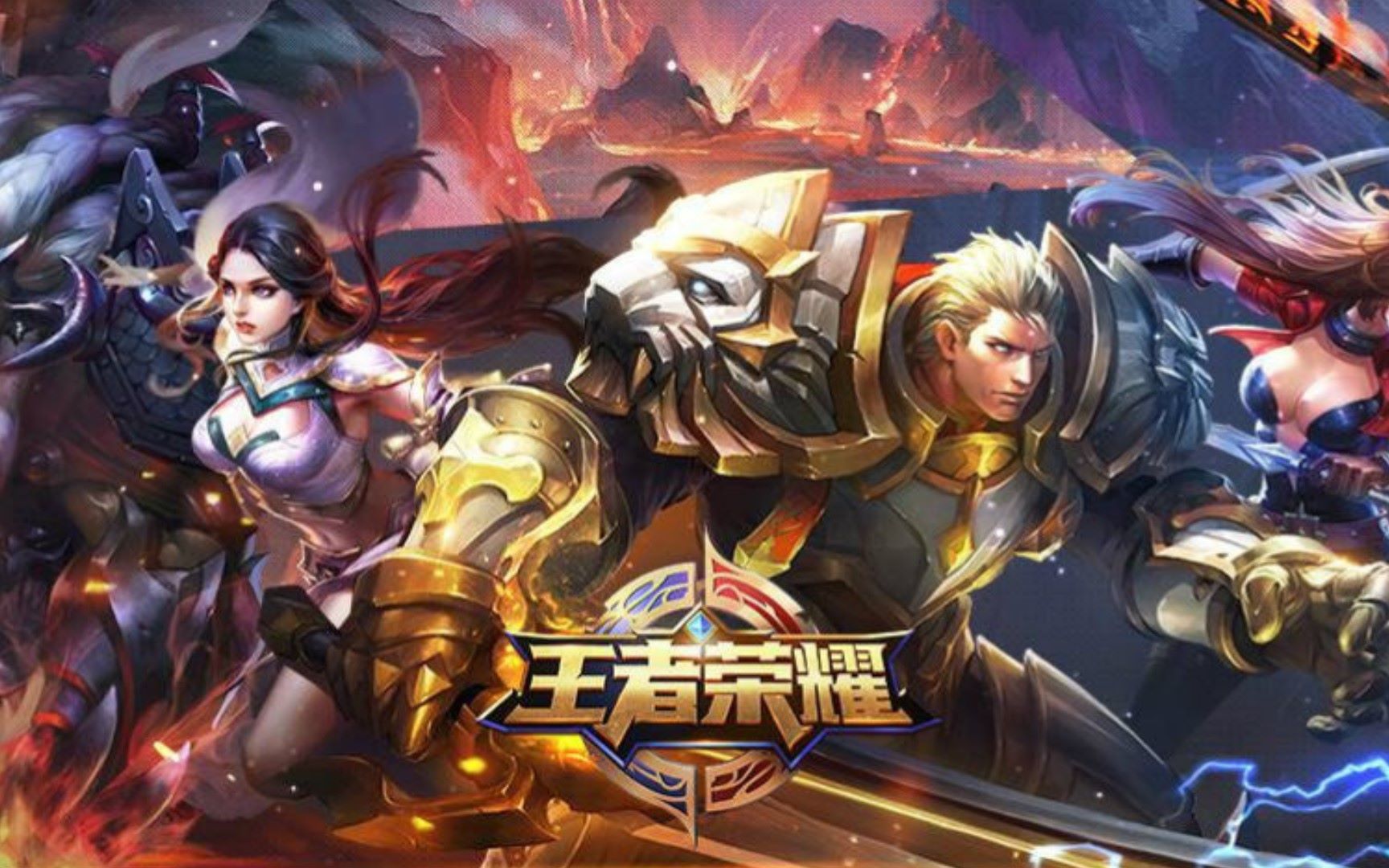 避免