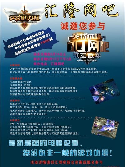 形成可检索
