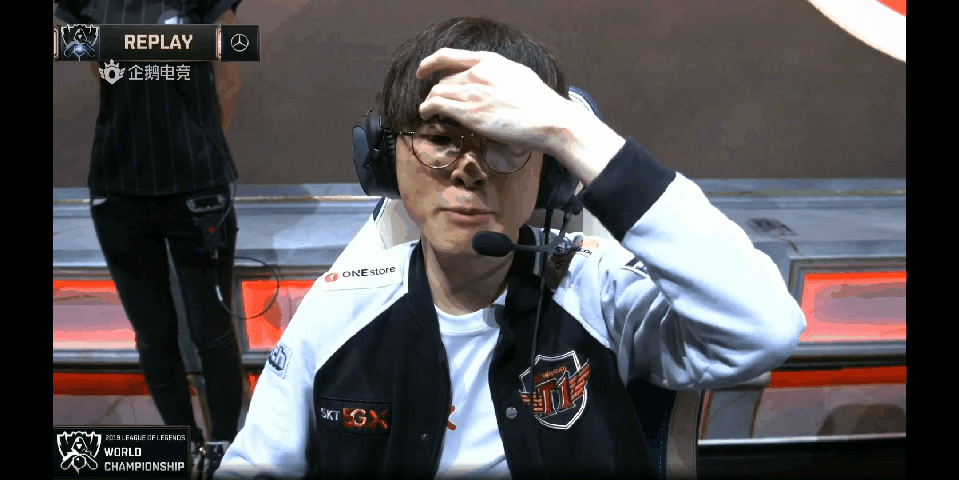 年轻火球男