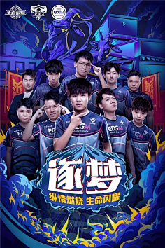 的尺度 的尺度