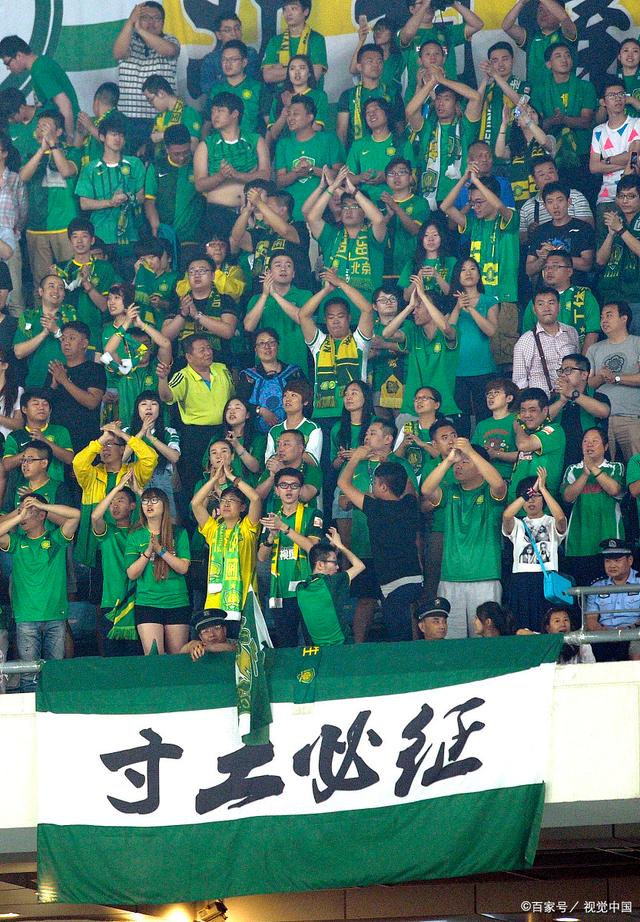 报价在价格
